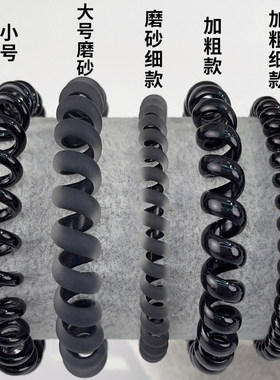 黑色电话线发圈女磨砂细粗款大小号橡皮筋高级感发绳线圈扎头头绳
