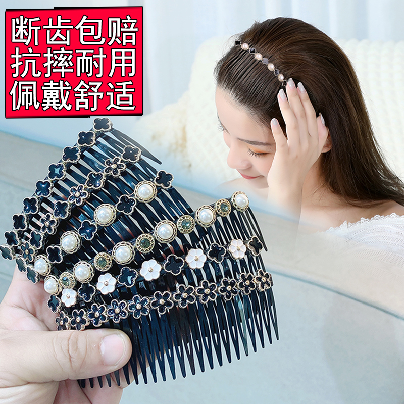 发卡女秋冬仙气发梳顶夹倒插碎发