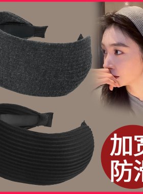宽边灰色发箍女2025新款洗脸高颅顶头箍高级感压发圈时尚发卡头饰