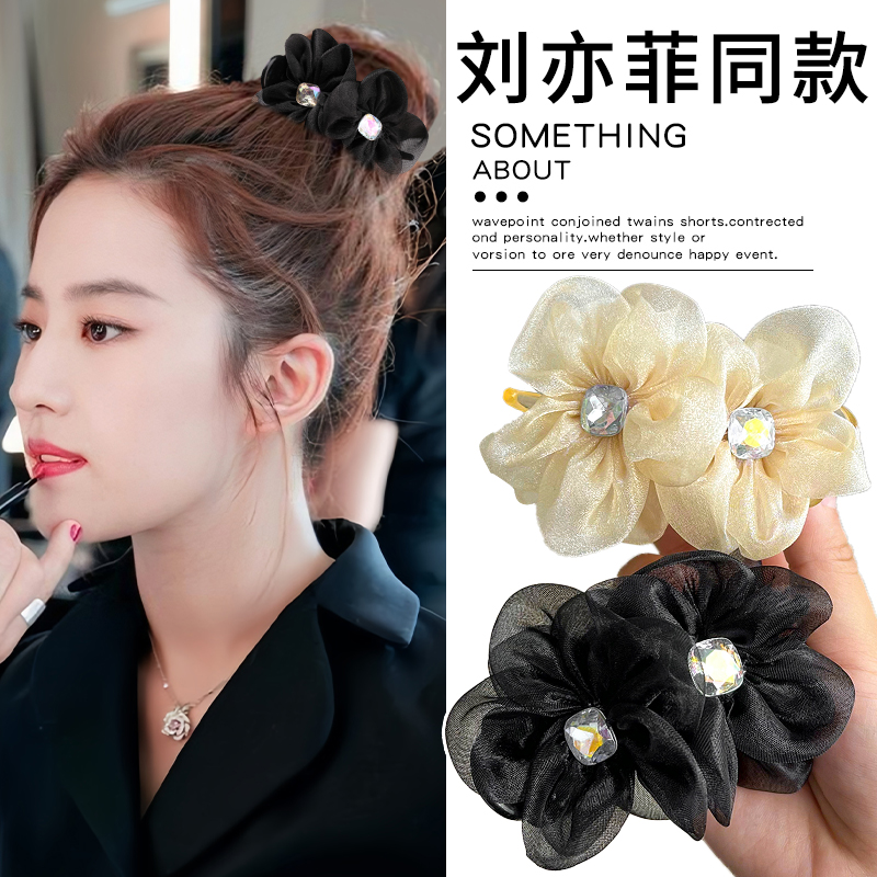 抓夹简约后脑勺发夹盘发神器发卡