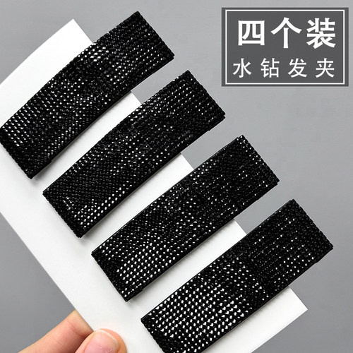 碎发夹后脑勺整理神器发卡女