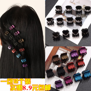 2025年新款 小号发抓发饰黑色小抓夹迷你儿童可爱顶夹刘海夹发夹