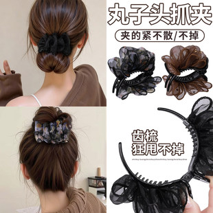 丸子头抓夹头发夹子头饰发夹女2026新款高端后脑勺妈妈发卡头花饰