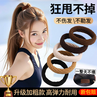 加粗皮筋女扎头发圈头绳女士橡皮筋高弹力耐用成人高马尾发绳新款