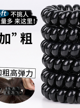 黑色电话线发圈女高级感加粗头绳发饰电话圈扎头发的皮筋头圈发绳