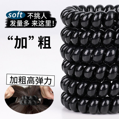橡皮筋女扎头发电话线发圈