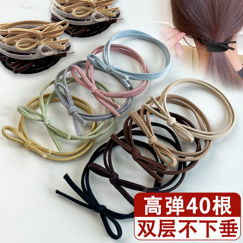 橡皮筋扎头女低丸子头发圈高弹力