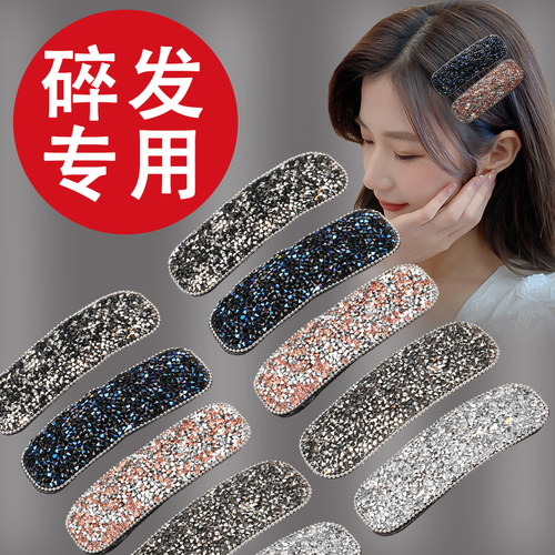 发卡女2026新款网红侧边夹BB夹