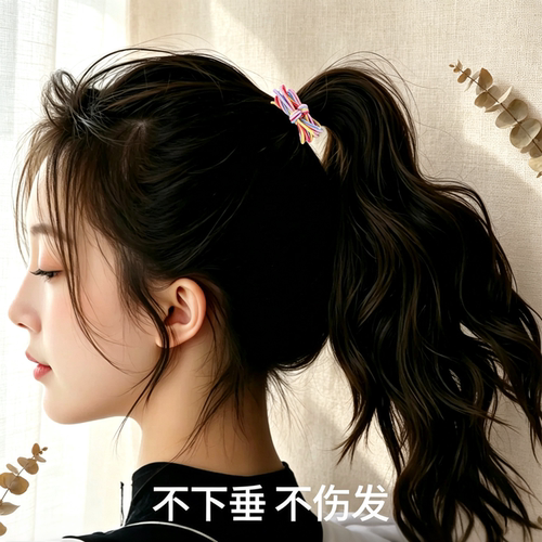 发绳2026新款高端扎头发橡皮筋