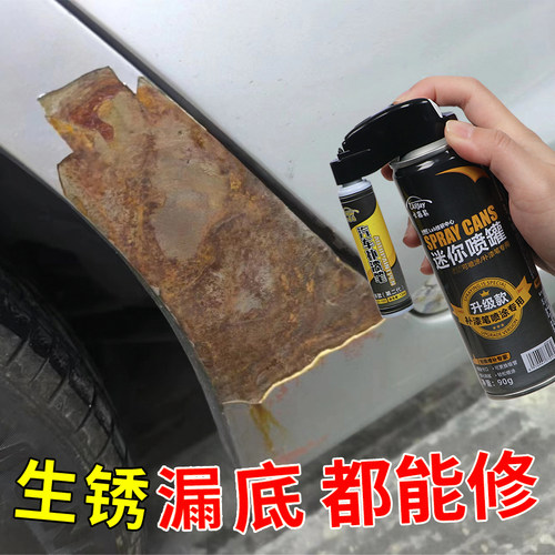 视频教程  师傅指导