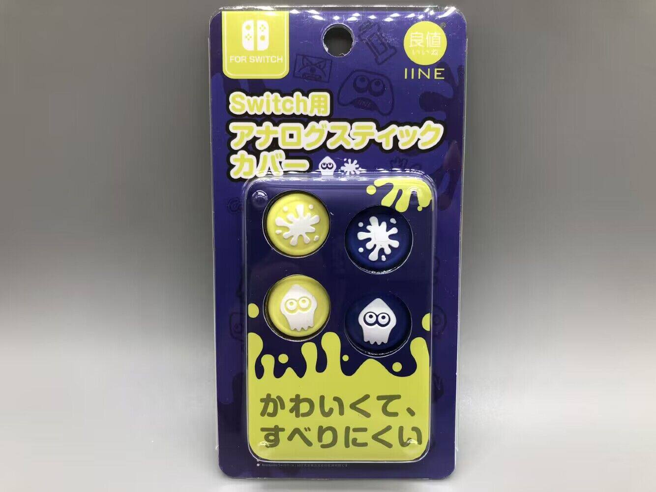 좋은 가치  스위치 로커 커버 NS OLED 로커 캡 라이트 귀여운 고양이 발톱 로커 보호 커버 액세서리