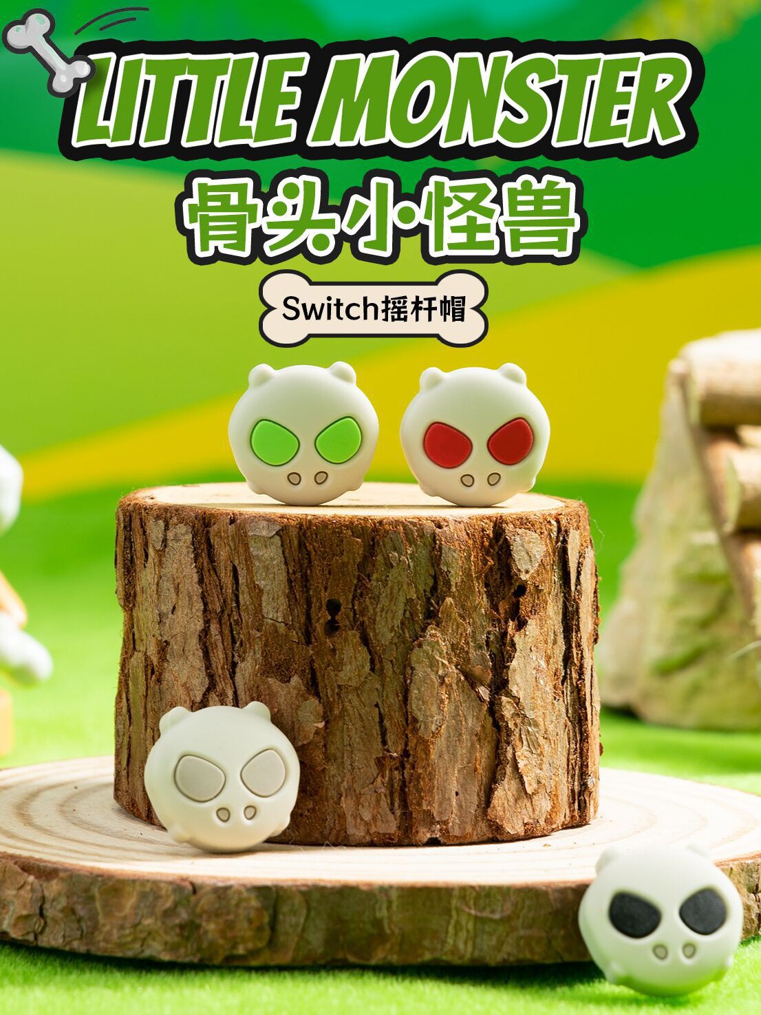 닌텐도 스위치 로커 캡 OLED 게임 콘솔 실리콘 키 캡 로커 커버 NS  카라카라