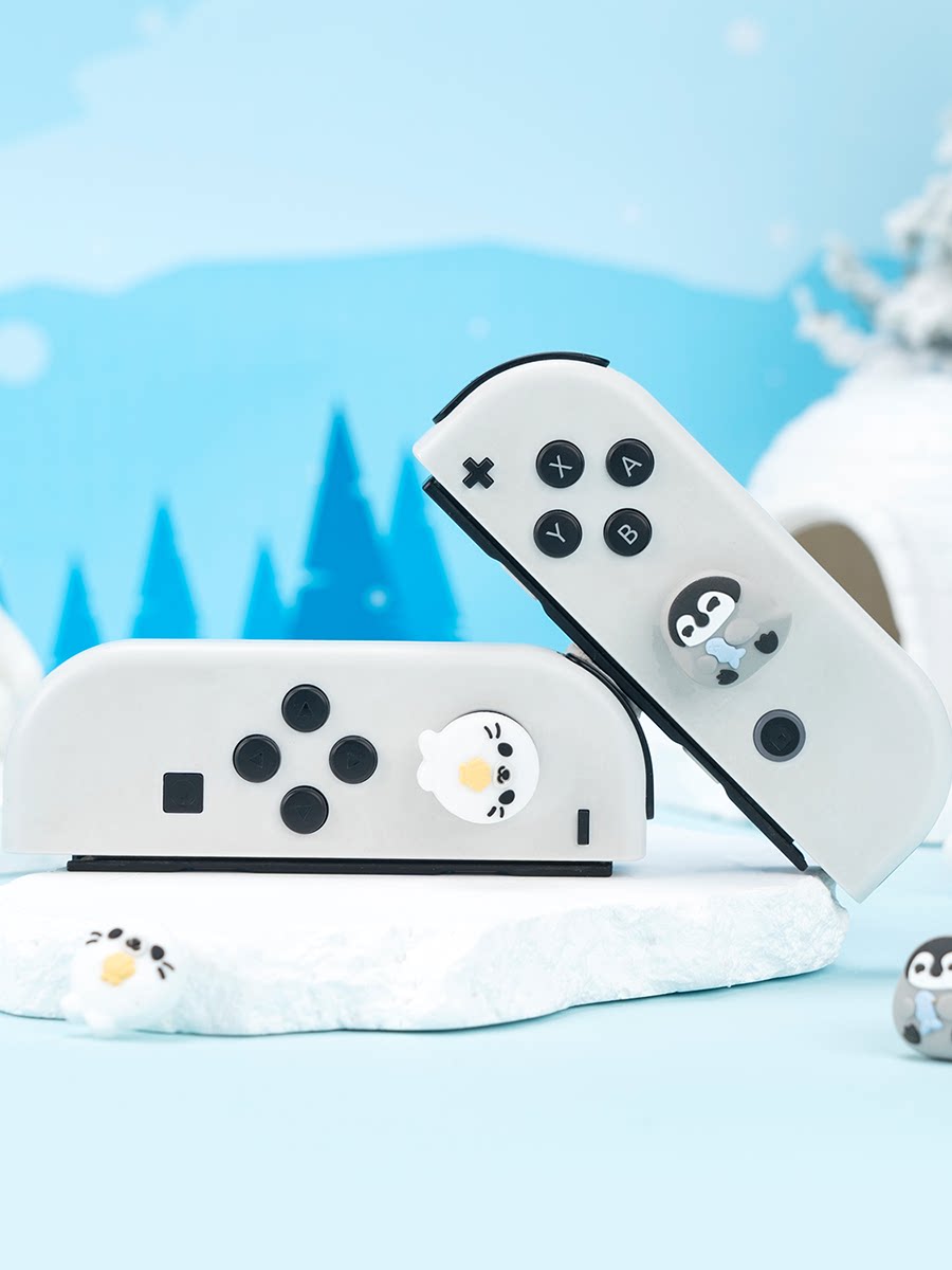 나는 정말로 닌텐도 스위치 로커 캡 NS 버튼 캡 OLED 실리콘 보호 캡 라이트 게임 콘솔 핸들 캡을 원합니다