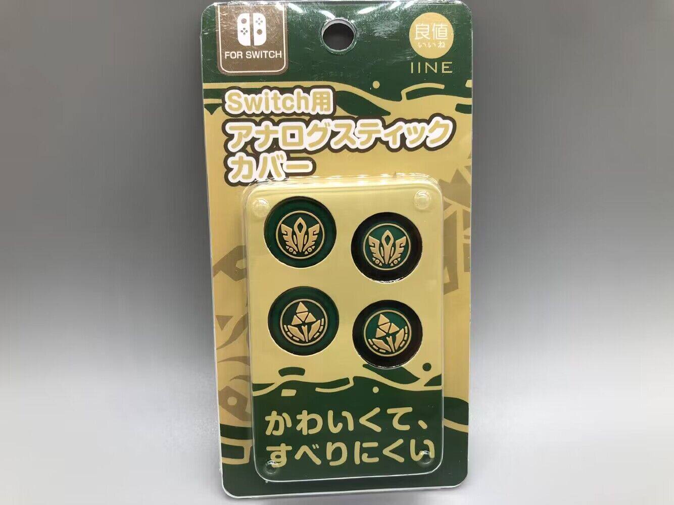 좋은 가치  스위치 로커 커버 NS OLED 로커 캡 라이트 귀여운 고양이 발톱 로커 보호 커버 액세서리