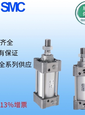 SMC 标准气缸MDBD/MDBG/MDBF/MDBT/MDBL40-25-50-75-100Z-M9B/M9P