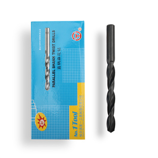 19直钻M2 正宗哈一工直柄麻花钻头M17.1 17.2 打孔钻 17.3