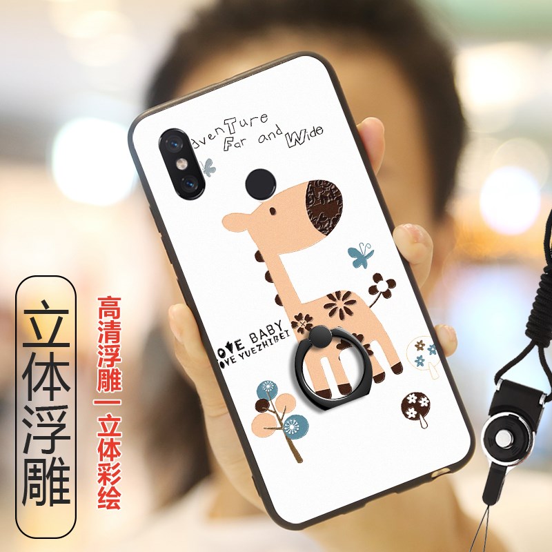 5.88寸小米8Se手机壳可挂脖子mi8se保护套自带指环支架SE全网通ml