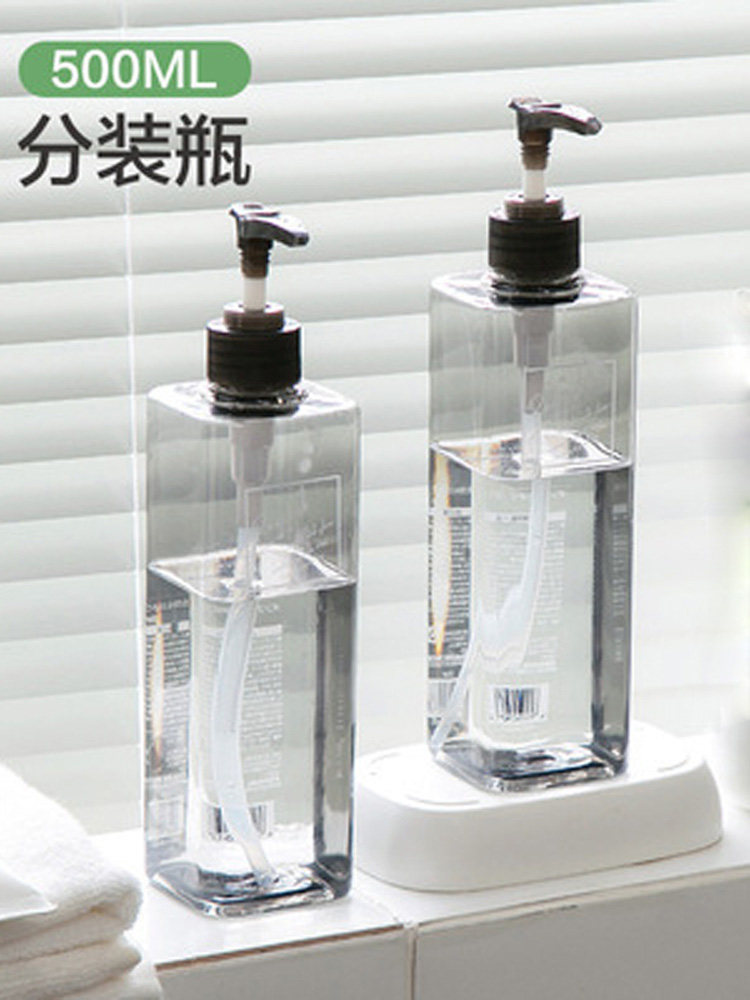 洗洁精分装小瓶大容量500ml旅行按压式洗手液洗发水沐浴露空瓶子