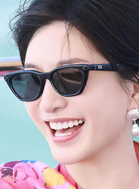 网红同款猫眼墨镜女高级感防紫外线小框小脸眼镜新款太阳镜男
