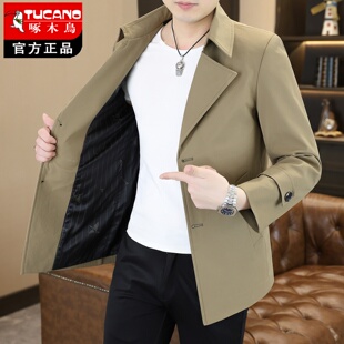 啄木鸟风衣男款2026新款休闲风中长款男士风衣修身翻领商务外套