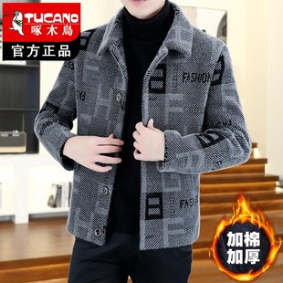 啄木鸟秋冬季毛呢外套男装翻领夹克男士外套加厚休闲呢子外套男款