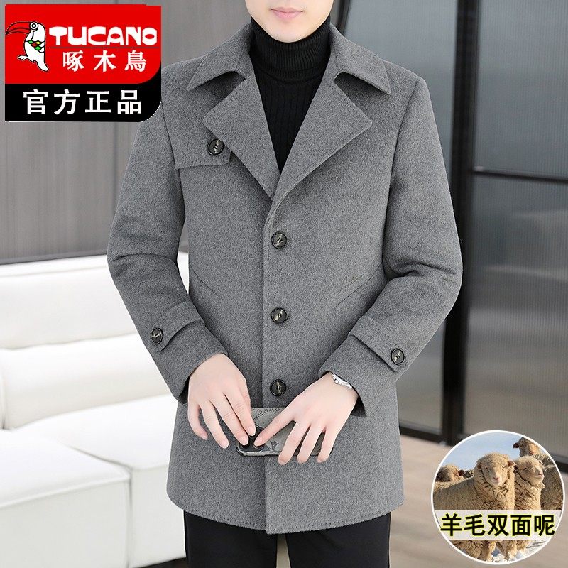 啄木鸟2025秋冬季新款羊毛呢大衣男中长款羊毛外套加厚双面呢大衣