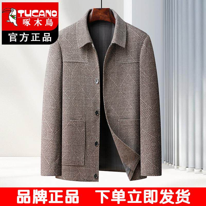 啄木鸟爸爸装中老年夹克男士毛呢外套秋冬季翻领休闲呢子大衣男装