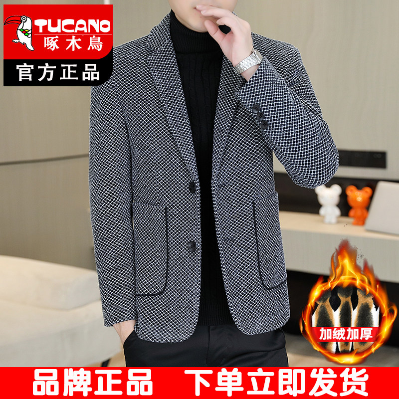 啄木鸟秋冬季加绒休闲西装外套男款毛呢外套男士呢子大衣男装西服