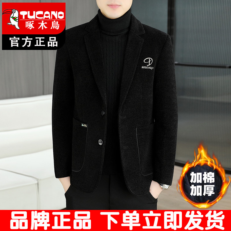 啄木鸟秋冬装新款毛呢西装男款加厚毛呢大衣男士西服休闲呢子外套