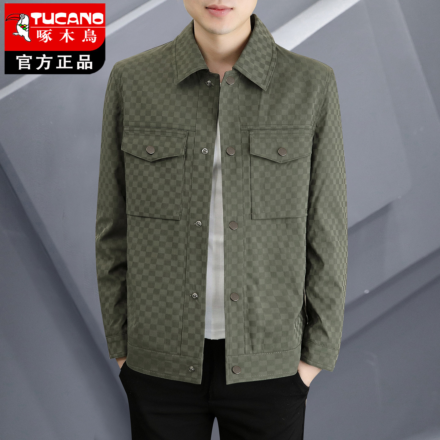 啄木鸟翻领男士夹克外套春秋季男装2026新款高端商务休闲格子外套