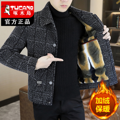 啄木鸟秋冬季加绒夹克休闲外套男士毛呢外套男款加厚毛呢大衣男装