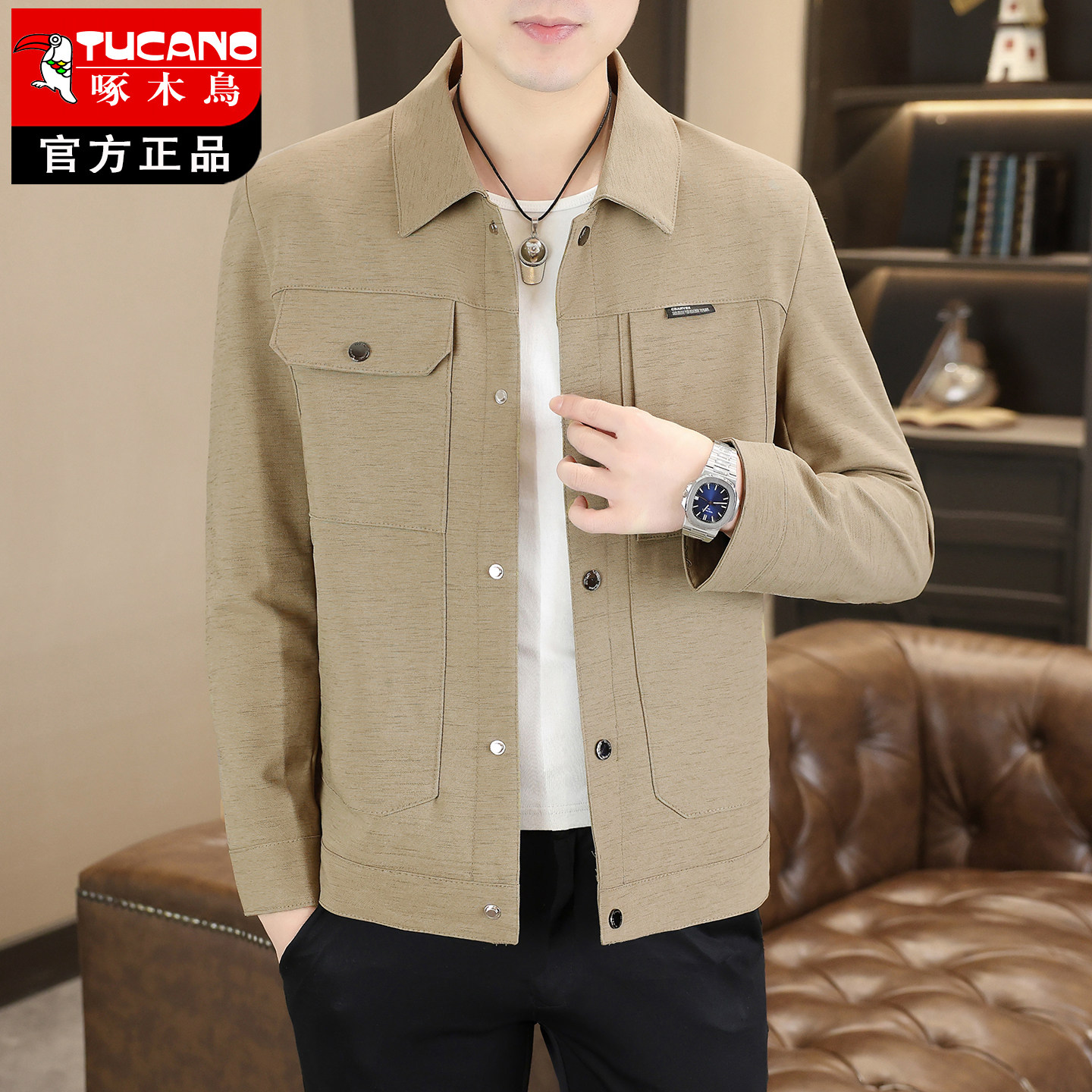 啄木鸟翻领夹克春秋休闲工装男士外套薄款潮流百搭上衣休闲男装