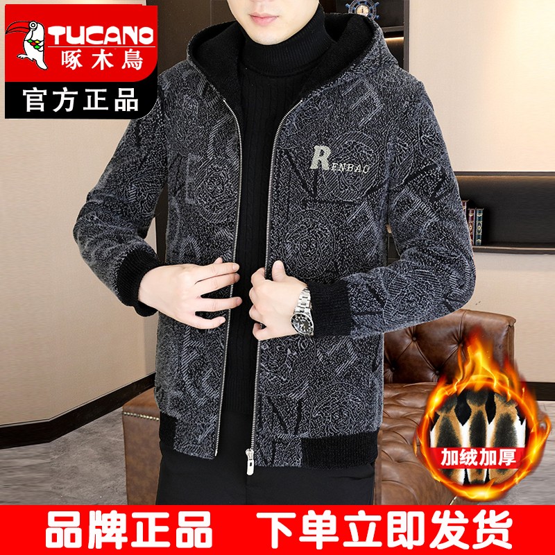 啄木鸟秋冬新款加绒连帽夹克外套
