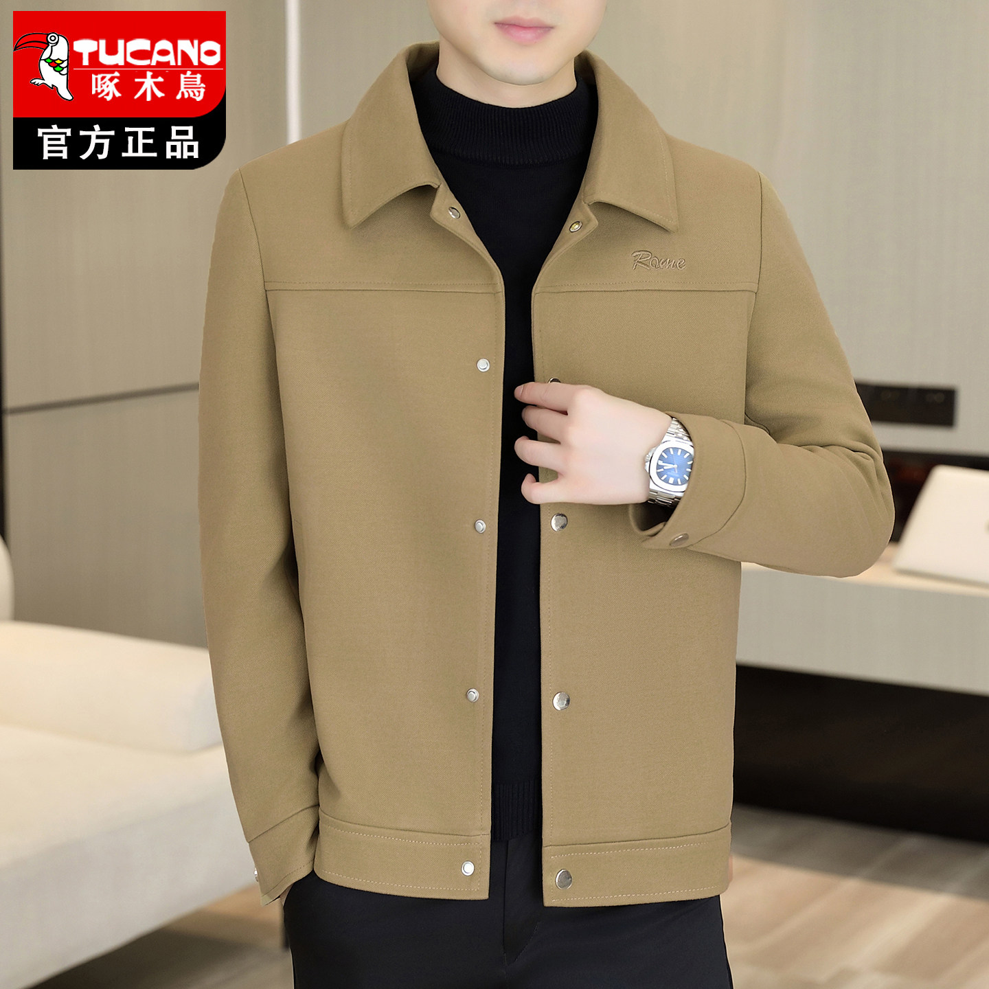 啄木鸟2025春秋新款修身中青年男士外套翻领夹克休闲商务上衣男装