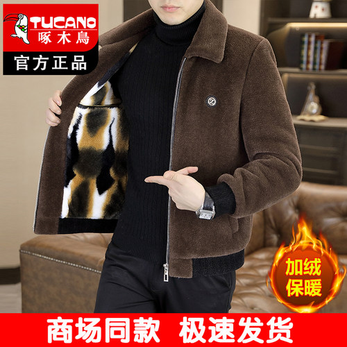 短款毛呢外套男款毛呢大衣冬季