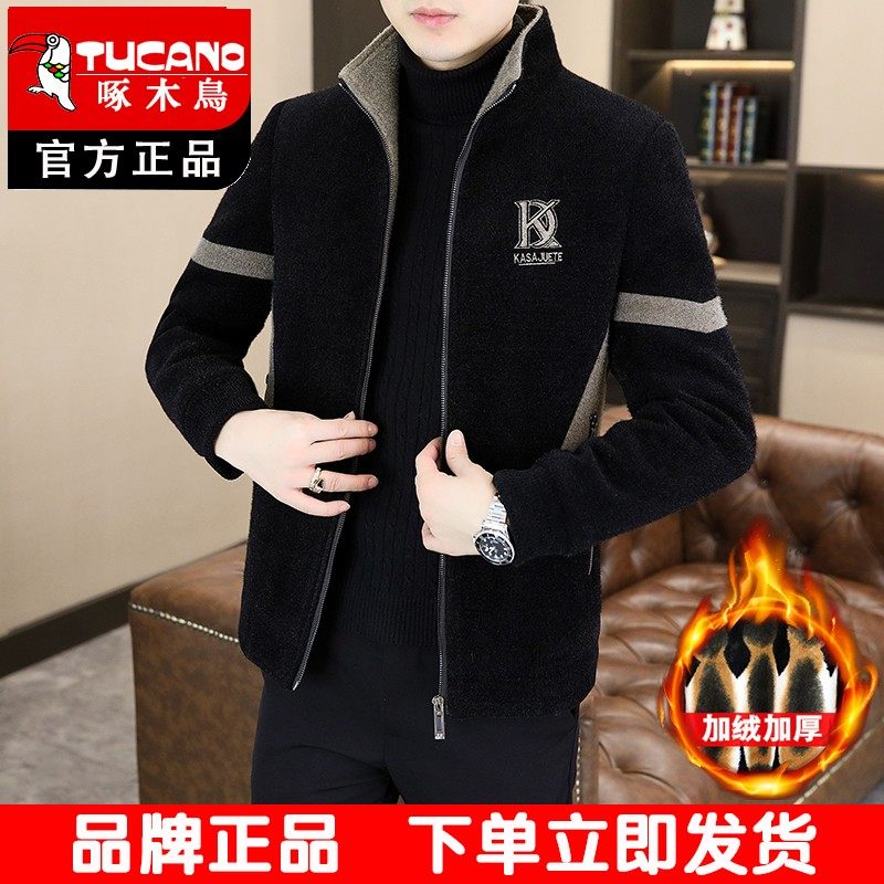 啄木鸟秋冬装加绒外套男士毛呢外套休闲高端加厚呢子外套夹克男款
