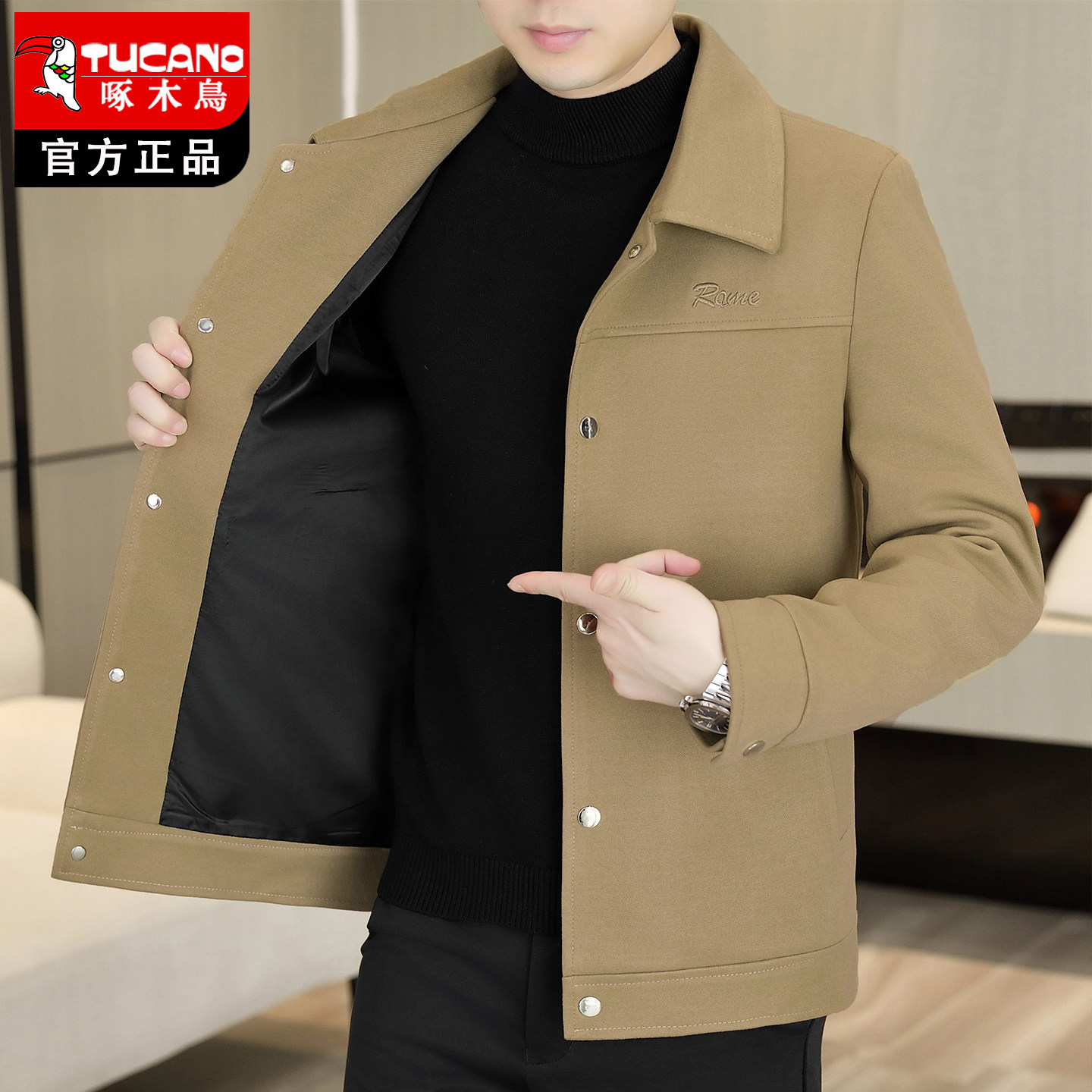 啄木鸟翻领夹克男春秋薄款休闲按扣中青年短款男士外套高级感男装