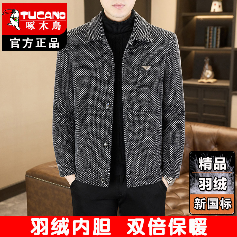啄木鸟翻领格子夹克男士毛呢外套男款加绒加厚休闲外套秋冬季男装