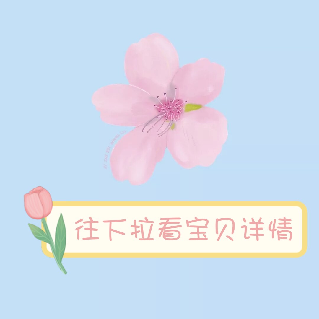 草哥团111这有好吃的，看详情下单