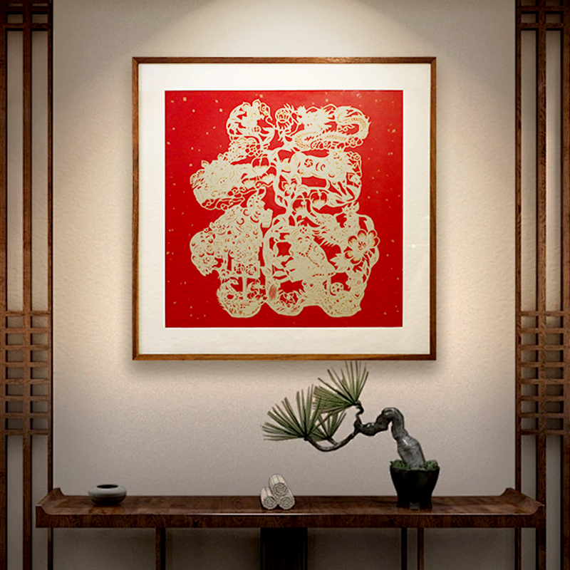 福之十二生肖铜雕画玄关福字挂画