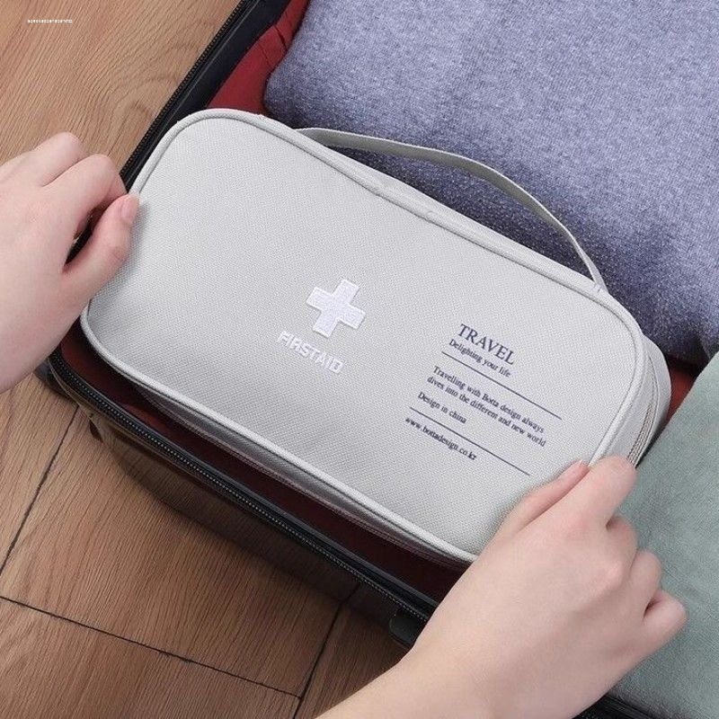 旅行便携医药包药品收纳包随身小药盒药物袋学生宿舍医疗包急救箱,收纳整理,医药箱,淘宝优惠券,粉丝福利购,淘宝优惠卷