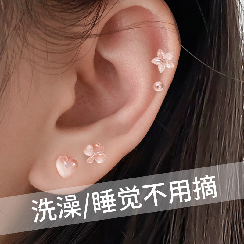 养耳棒养耳洞 树脂耳钉透明隐形塑料耳棍防堵针