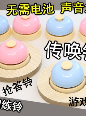 狗按铃器宠物用品训练器金属发声响铃猫狗叫点餐铃狗脚印智力玩具