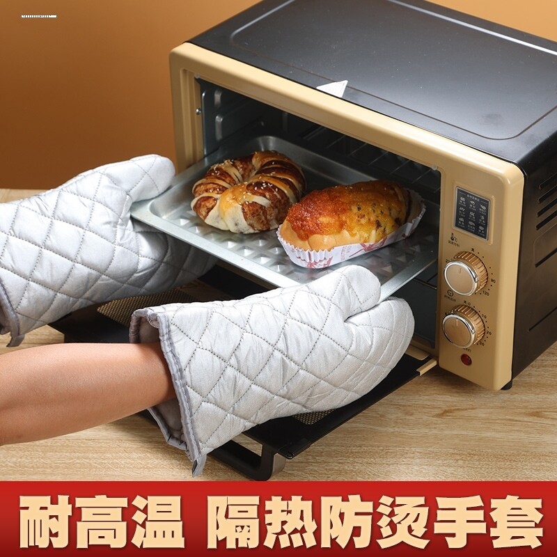 防烫手套微波炉手套防热厨房专用烤箱手套隔热高温耐热把手防烫锅