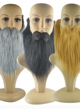 假胡子节日表演演出舞台剧假发仿真白胡须络腮胡八字胡演出道具