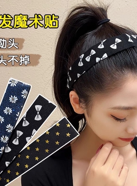 儿童魔术贴发箍女童粘碎发神器发带夏季小女孩头箍长款刘海贴发帖