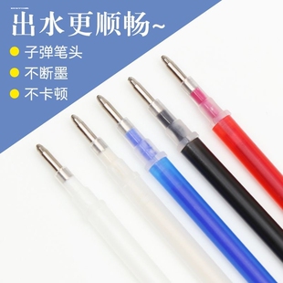 高温消失笔服装专用鞋皮革裁缝布料热消笔芯画线退色褪色笔细粗杆