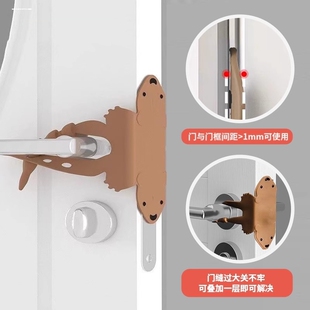 门挡器防风固定硅胶门顶卧室门关不严门垫块开门静音防撞门塞神器