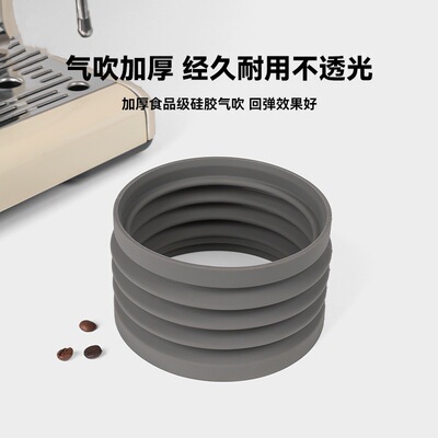 适用铂富/德龙9155咖啡机delongh