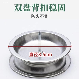 艾条艾柱底座大号托盘固定器熏香炉底盘艾草艾棒固定架蚊香接灰盘